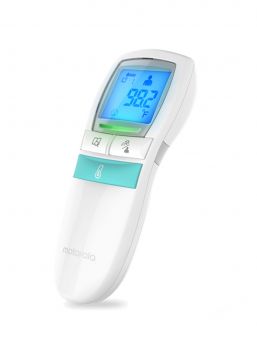 Motorola Non-Contact Baby Thermometer MBP66N measures body & liquid (milk, bath water, food) temperatures and its maximum measuring distance is up to 3cm.