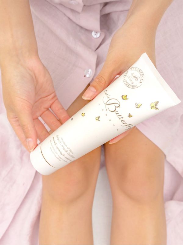 Little Butterfly London - Bocoon of bliss stretch mark butter 150ml