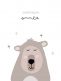 Greeting card bear - super paljon onnea