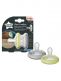 Tommee Tippee - Breast-like Night Time Soother 6-12mth, 2pack