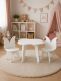 Butterfly children's table and 2 chairs - white children's table set
