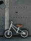 Banwood - Balance Bike, chrome