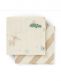 Burp cloth 2-pack 70x70 - Celebration Sand – Done By Deer