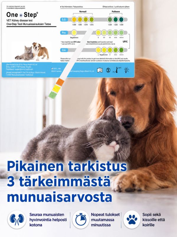 Kidney Check Kidney test for animals 1 pcs