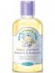 Earth Friendly Baby - mandarin shampoo & bodywash 250ml