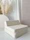 Children's recliner 3in1, bouncle cream