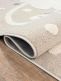Lion children's room rug 120 × 70 cm