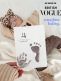 Inkless Milestone Cards, 14pcs