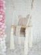 Teddy bear baby swing, beige