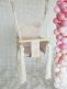 Teddy bear baby swing, beige
