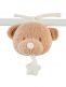 Nattou - Musical Cuddly Bear - Teddy Caramel