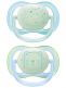 The Philips Avent Night Ultra Air night time pacifier is designed for babies so that the pacifier does not rub against the skin of the baby's mouth and thus reduces skin irritation. The pacifier cover has four large air vents to ensure that the baby's skin stays as dry as possible.