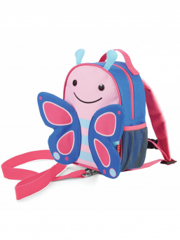 SkipHop Backpack with rein (butterfly)