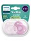 Philips Avent - Curved Soothie pacifier 0–6 mth, Pink
