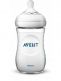 Philips Avent - Feeding bottle Natural 9oz/260ml