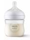 Philips Avent - Feeding bottle Natural response 3.0 125ml