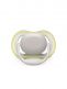 Philips Avent - Ultra Air pacifier 0-6mth, grey/beige