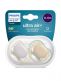 Philips Avent - Ultra Air pacifier 0-6mth, grey/beige