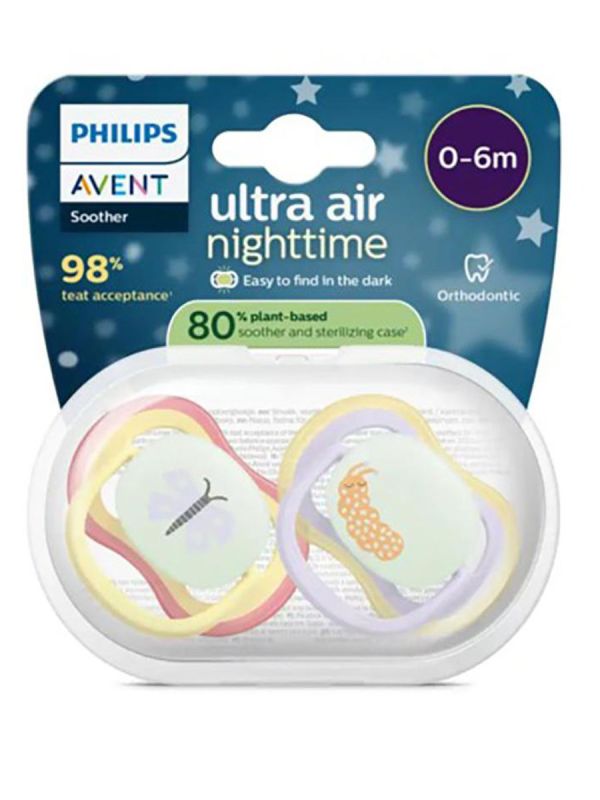 Pimeässä hohtava Ultra Air Night yötutti 0–6kk 2kpl, lila/keltainen