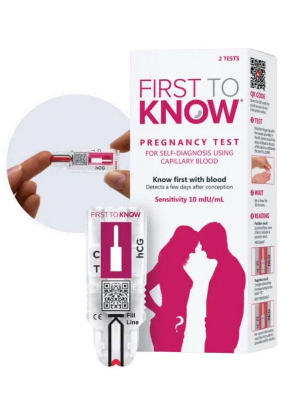 Pregnancy Test First To Know, 2pcs