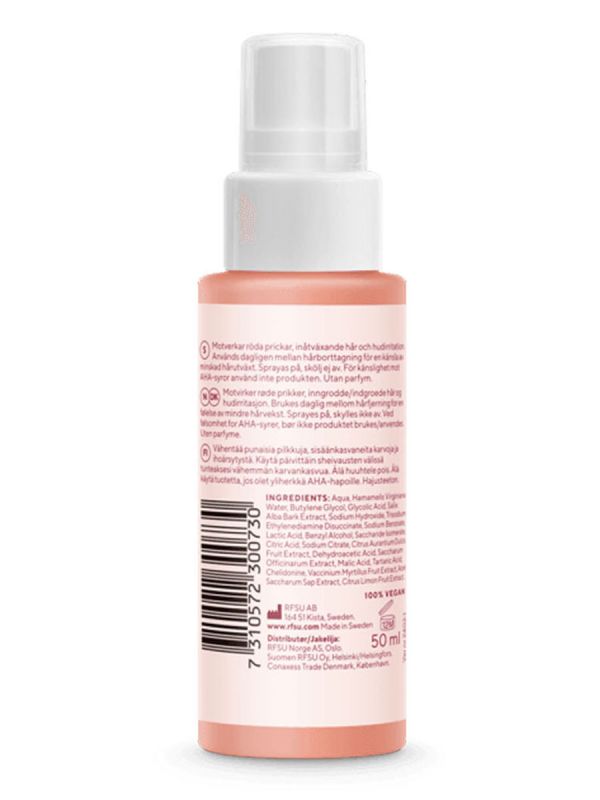 RFSU Intim Between Shave Serum – a nourishing serum
