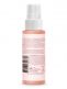 RFSU Intim Between Shave Serum – a nourishing serum
