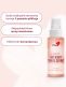 RFSU Intim Between Shave Serum – a nourishing serum