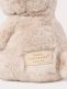Teddykompaniet Teddy Mocca 25cm  – beige stuffed bear