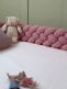 Bouclé Braided Edge Protector for Cot and Junior Bed - Pink