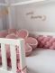 Bouclé Braided Edge Protector for Cot and Junior Bed - Pink