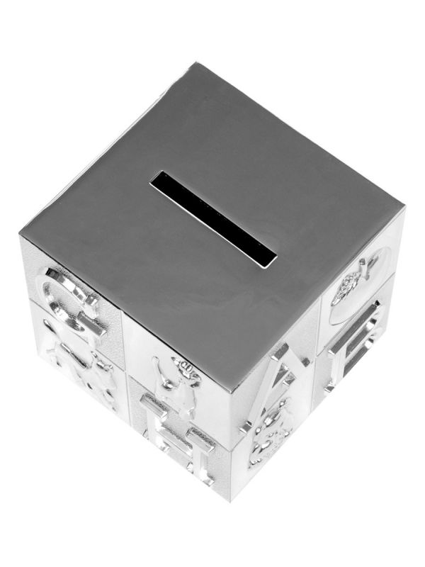 Money box cube ABC