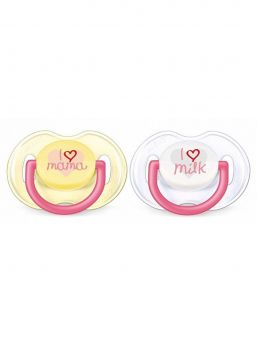 Classic "I LOVE MILK" pacifier 0-6mth 2pcs | PHILIPS AVENT